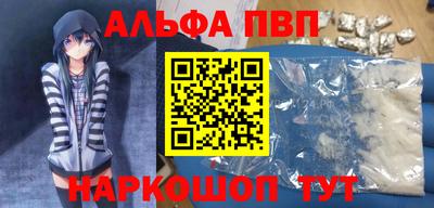 кокаин Изобильный