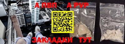 эйфоретик Ирбит
