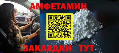 кокаин Изобильный