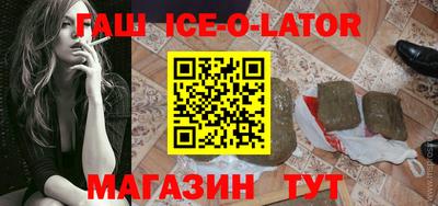 скорость mdpv Ипатово