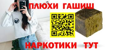 эйфоретик Ирбит