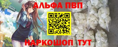 эйфоретик Ирбит
