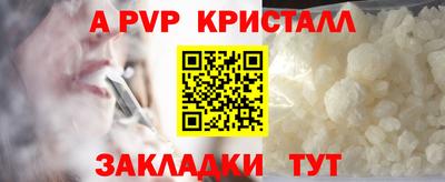 кокаин Изобильный
