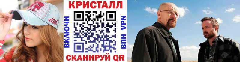 Первитин винт  MEGA ссылки  Менделеевск 